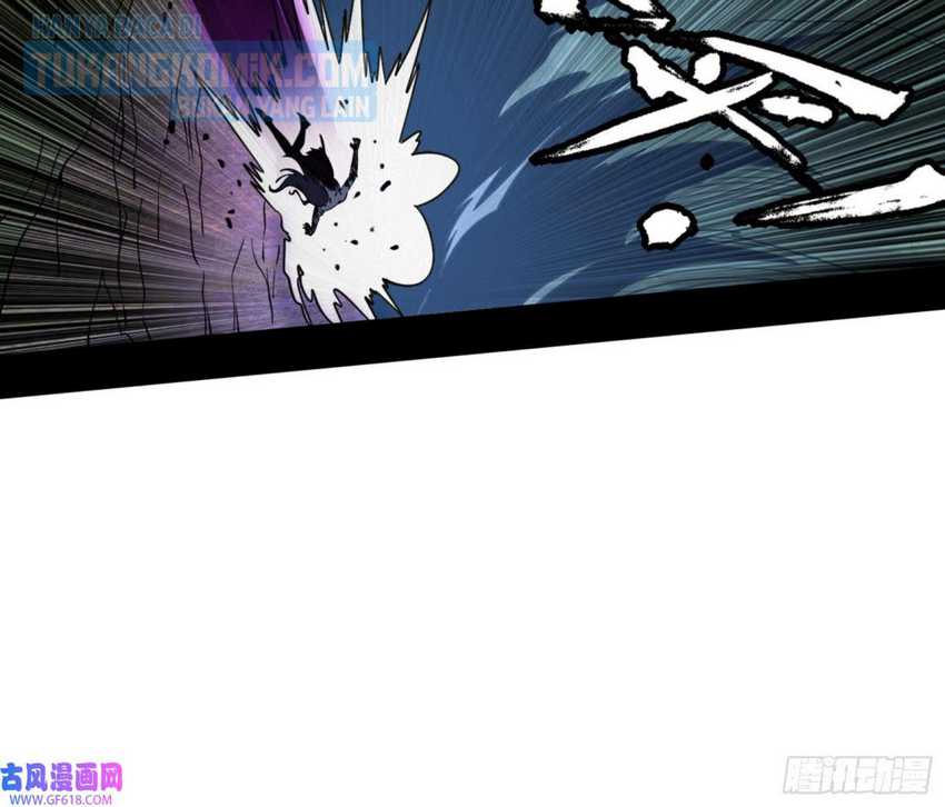 I’m An Evil God Chapter 331 Bahasa Indonesia